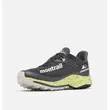 Παπούτσια Columbia Trail Running Ανδρικά Montrail™ Trinity™ AG II Dark Grey/Napa Green